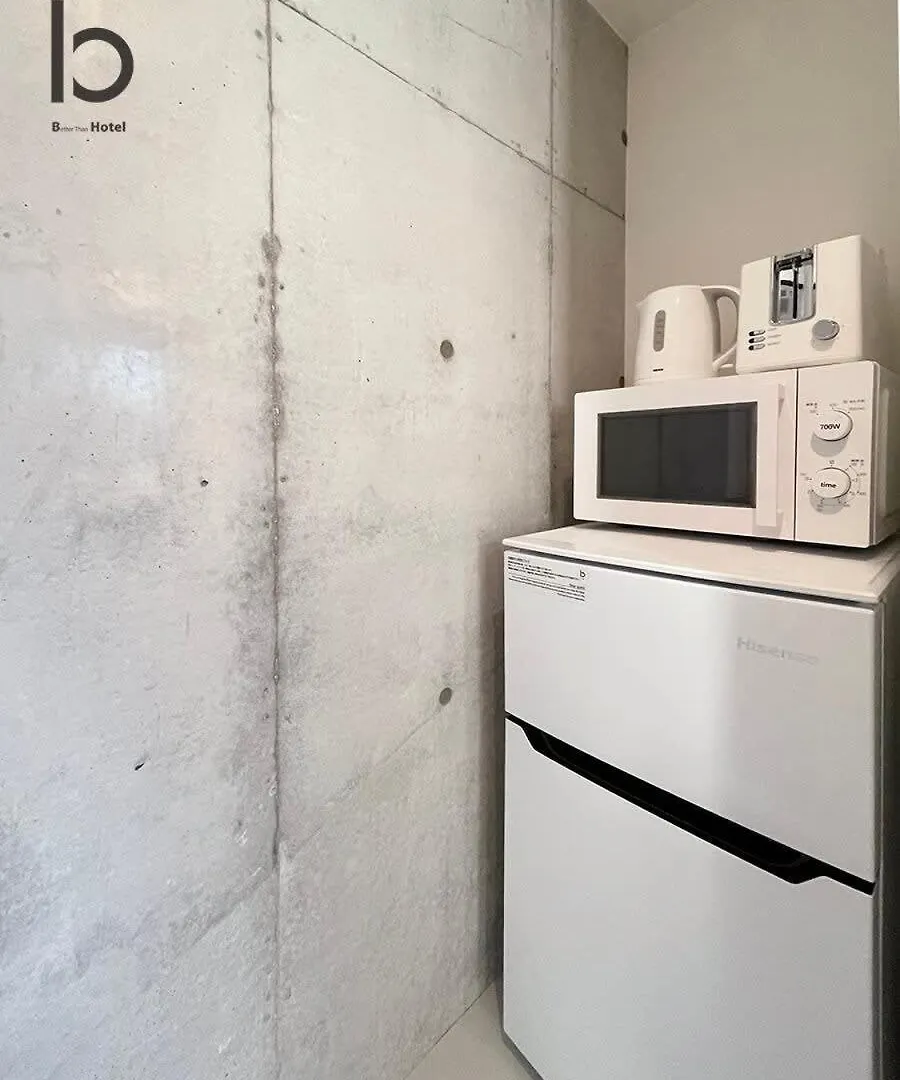 Bhotel Nekoyard - Stylish Loft Studio Steps From Peace Park Χιροσίμα Ιαπωνία