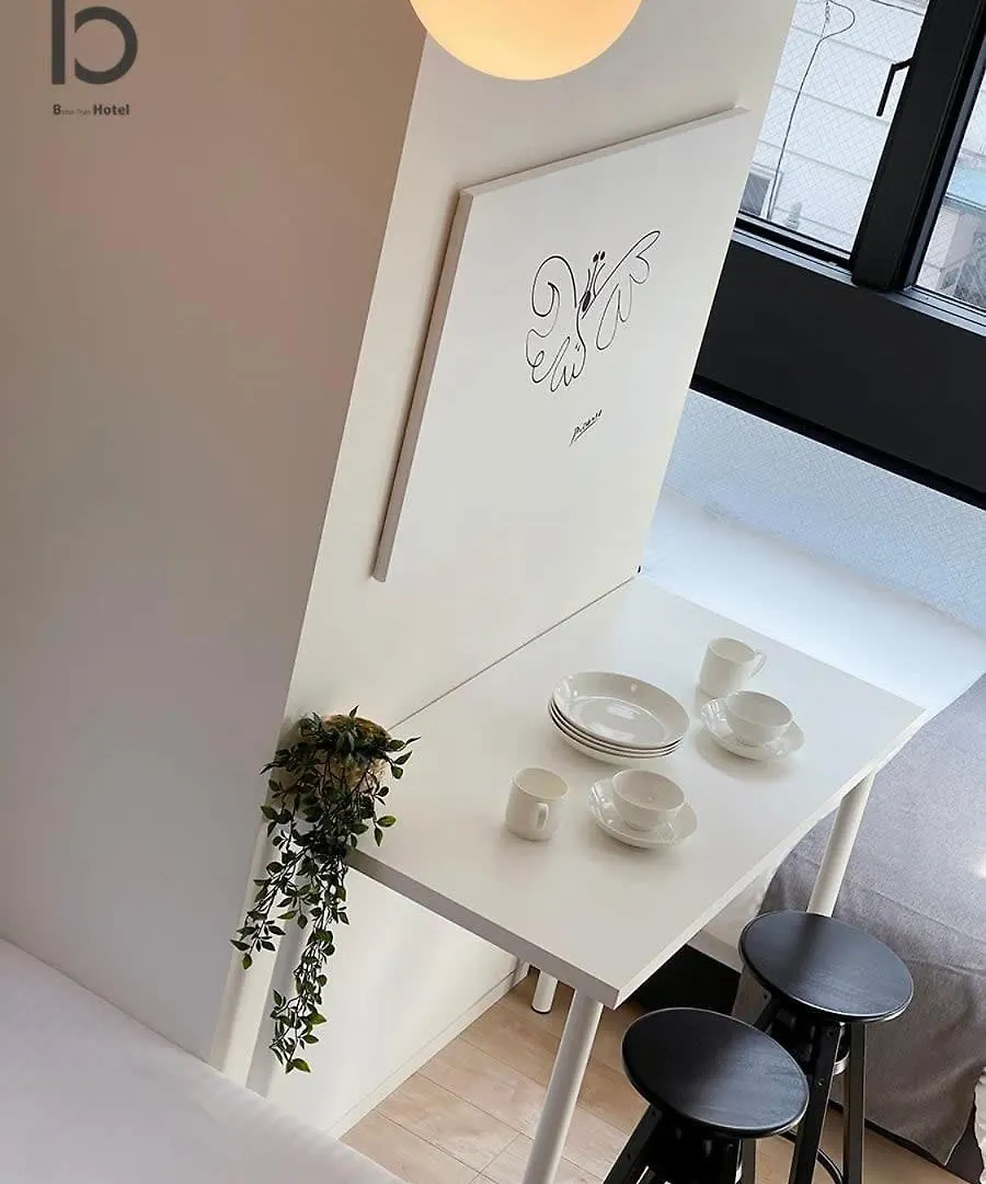 Bhotel Nekoyard - Stylish Loft Studio Steps From Peace Park Χιροσίμα