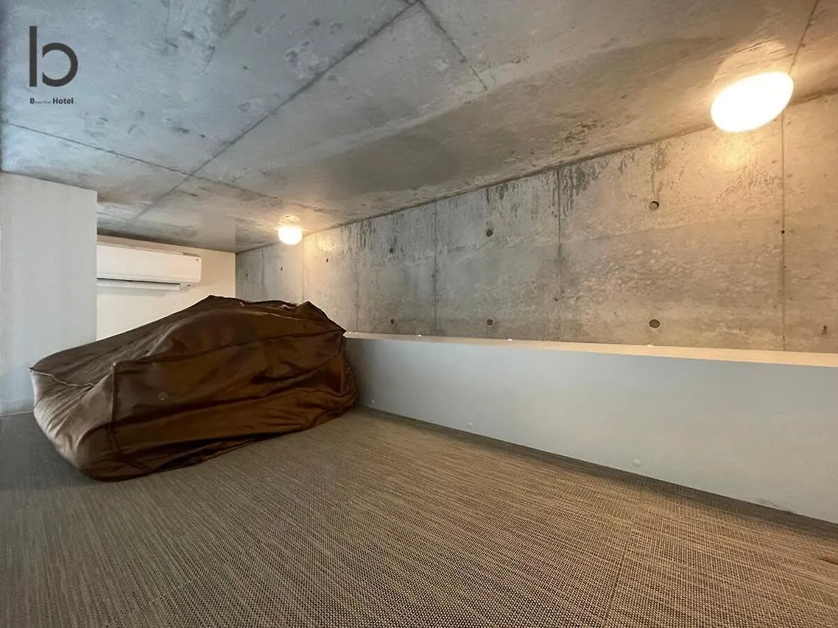 Bhotel Nekoyard - Stylish Loft Studio Steps From Peace Park Χιροσίμα 0*,