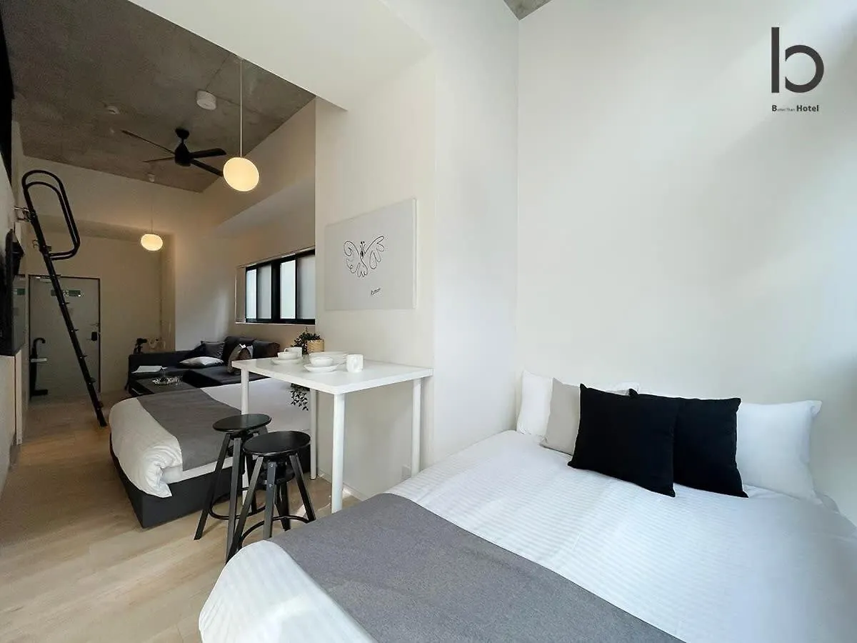 Διαμέρισμα Bhotel Nekoyard - Stylish Loft Studio Steps From Peace Park Χιροσίμα Ιαπωνία