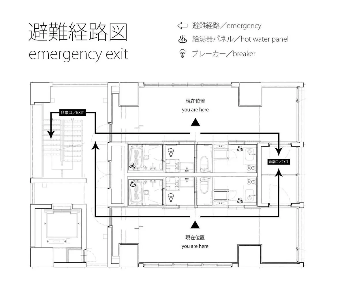 Apartment Bhotel Nekoyard - Stylish Loft Studio Steps From Peace Park Hiroshima