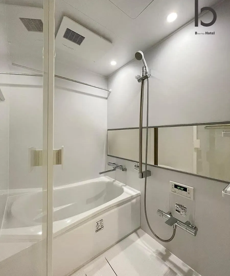 Apartment Bhotel Nekoyard - Stylish Loft Studio Steps From Peace Park Hiroshima