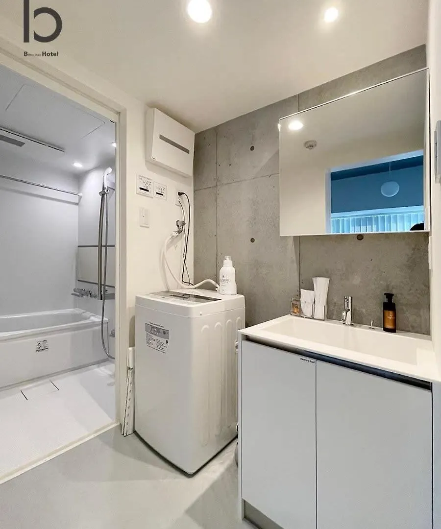 Bhotel Nekoyard - Stylish Loft Studio Steps From Peace Park Hiroshima Japan