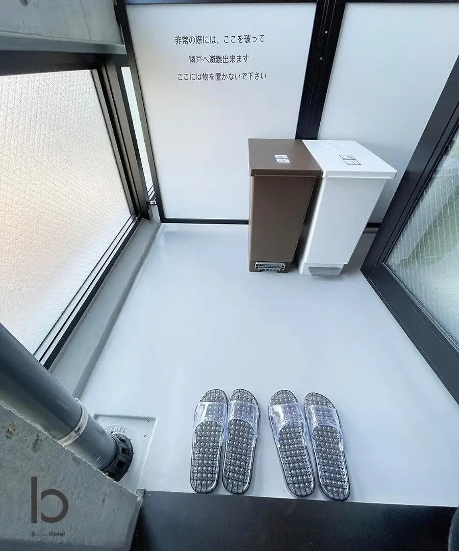 Bhotel Nekoyard - Stylish Loft Studio Steps From Peace Park Hiroshima 0*,
