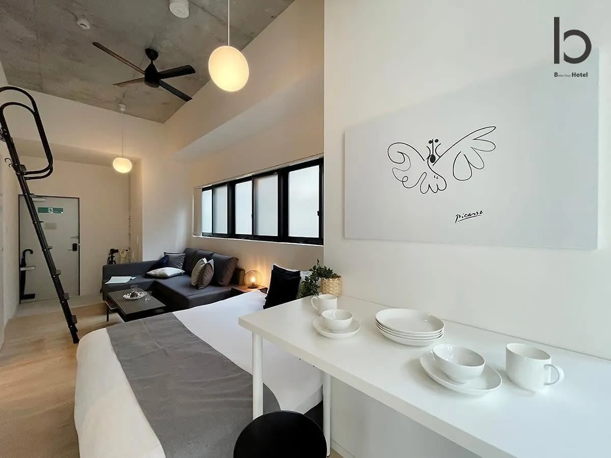 Bhotel Nekoyard - Stylish Loft Studio Steps From Peace Park Hiroshima 0*,