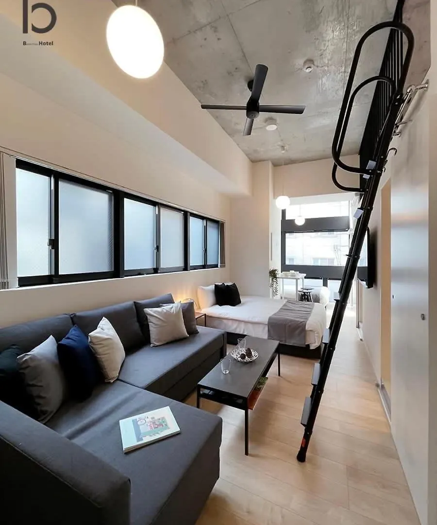 Bhotel Nekoyard - Stylish Loft Studio Steps From Peace Park Hiroshima